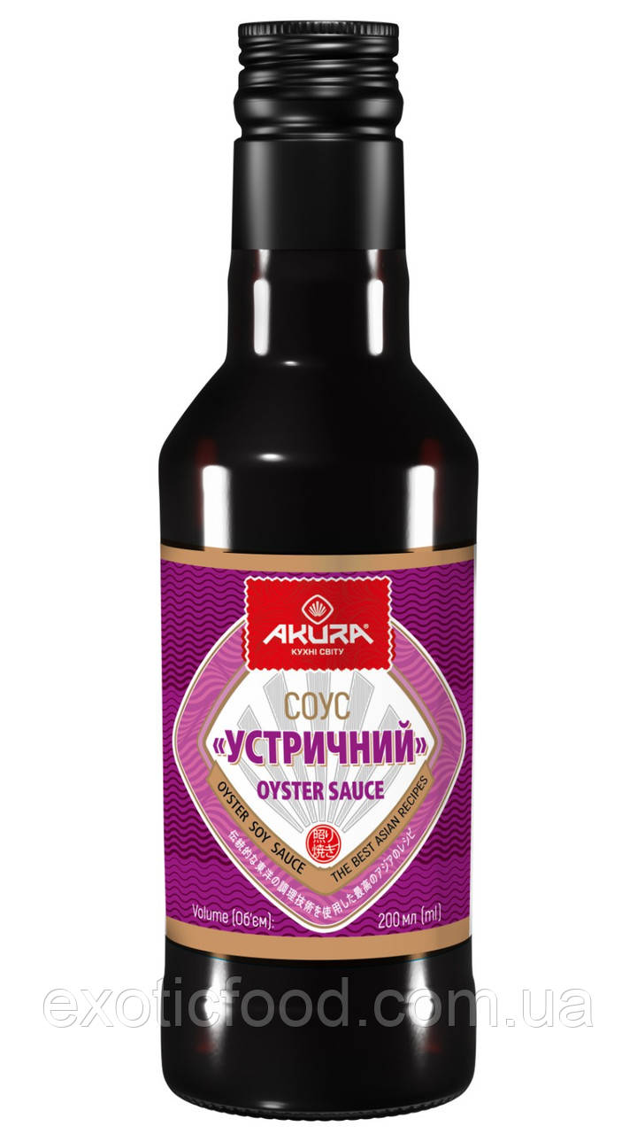 Соус "Устричний" тм "AKURA" 200 мл