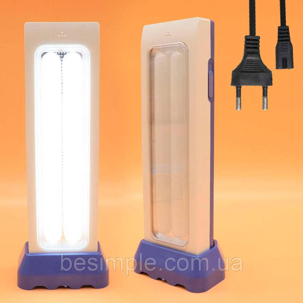 Лампа аварійна з акумулятором 30LED, 1200 мАг, LG-5930 / Портативний світильник / Ліхтар переносний, фото 1
