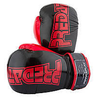 Боксерские перчатки спортивные тренировочные для бокса PowerPlay 3017 Черные карбон 16 унций VE-33