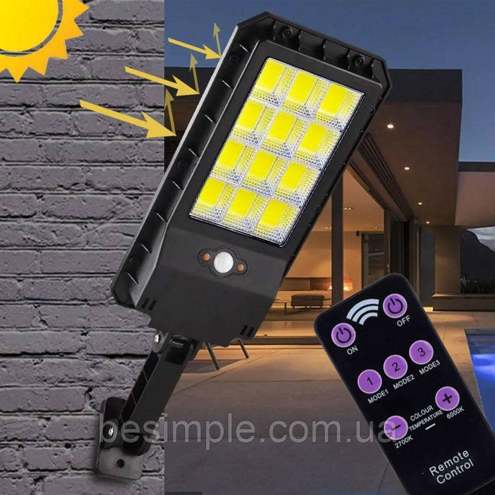 Вуличний прожектор на сонячній батареї, 2400мАч, IP65, з датчиком руху + Пульт / Ліхтар-прожектор на стовп, фото 1