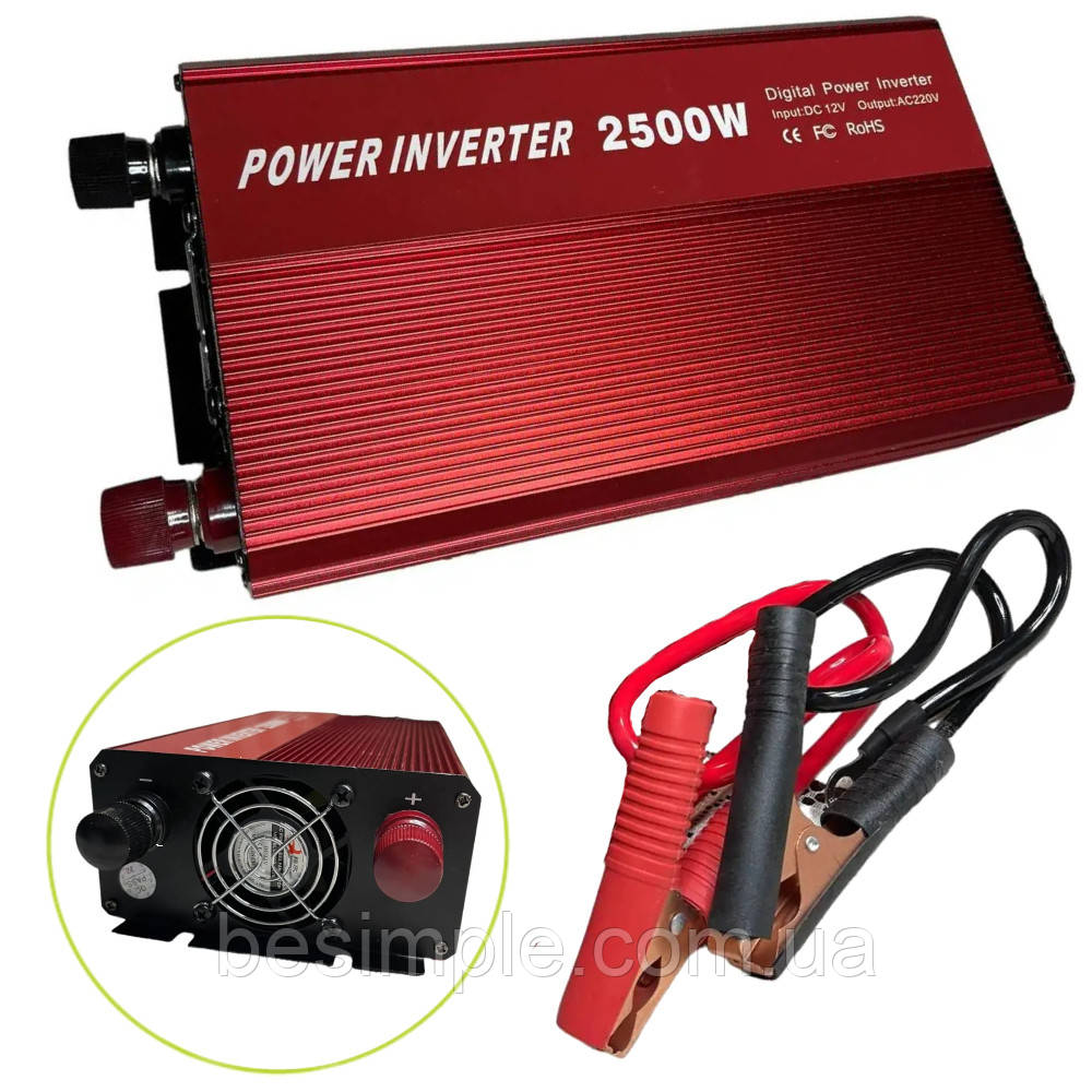Інвертор 12V/2500W / Автомобільний перетворювач напруги / Автоінвертор