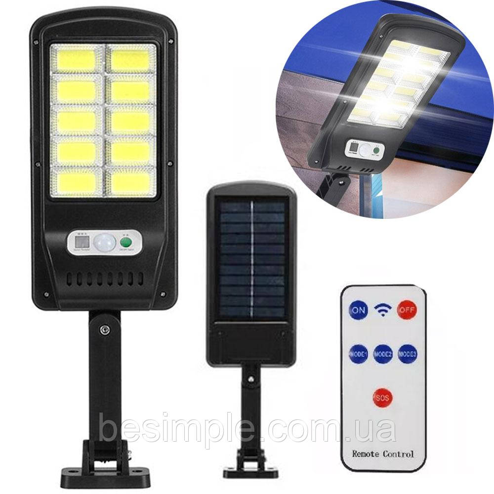 Вуличний ліхтар на сонячній батареї Solar Light 12COB / Вуличний світильник на стовп з пультом керування, фото 1