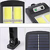 Вуличний ліхтар на стовп BK-128-4 / Прожектор із сонячною панеллю та датчиком руху, фото 6