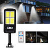 Вуличний ліхтар на стовп BK-128-4 / Прожектор із сонячною панеллю та датчиком руху, фото 8