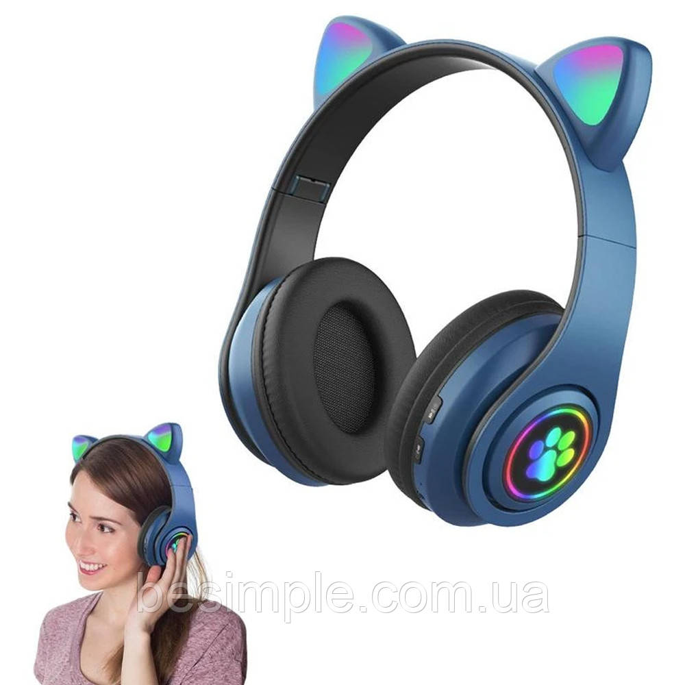 Бездротові навушники з котячими вушками Bluetooth B39M, Блакитні/Бузкові навушники з підсвіткою, фото 1