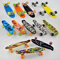 Скейт детский, Пенни борд 20888 доска = 55см, колеса PU со светом, d = 6см, penny board