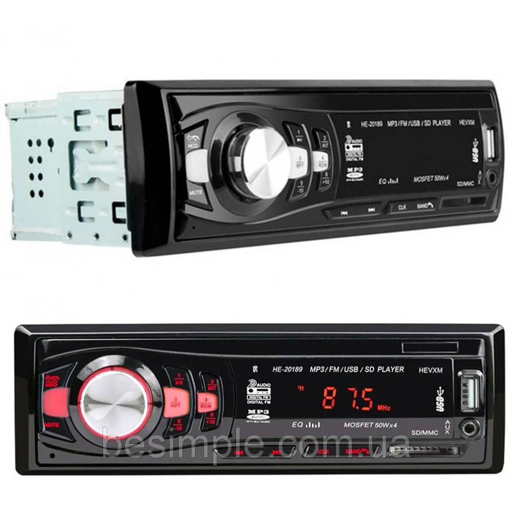 Автомагнітола JSD 308BT з підсвічуванням, MP3/FM/USB/SD / Магнітола в автомобіль / Магнітола з якісним звуком