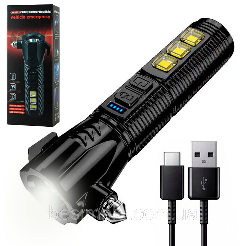 Автомобільний аварійний ліхтарик зі склобоєм та USB, COB-LED, 22018 / Ручний ліхтар для розбивання скла, фото 1