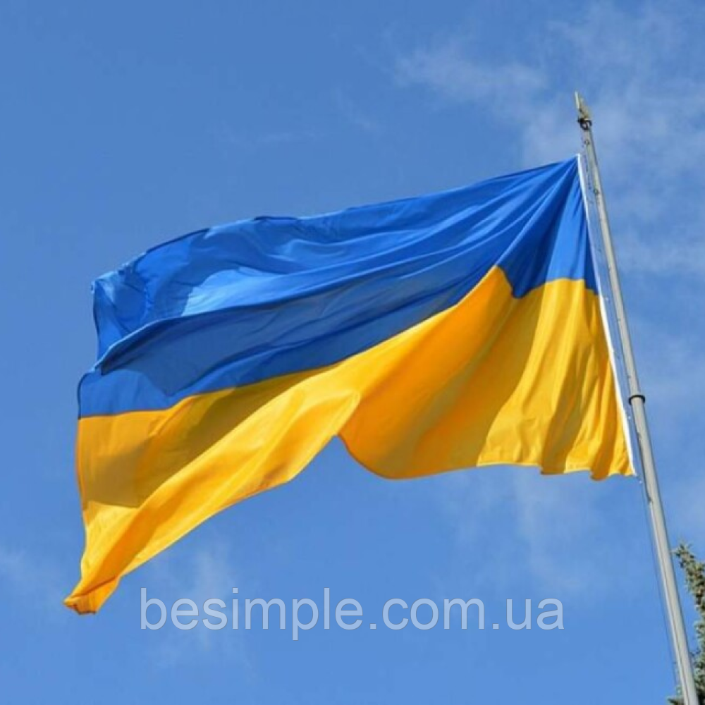 Флаг Украины 135х90 см / Атласный Украинский флаг / Большой флаг Украины - фото 2 - id-p1938533629