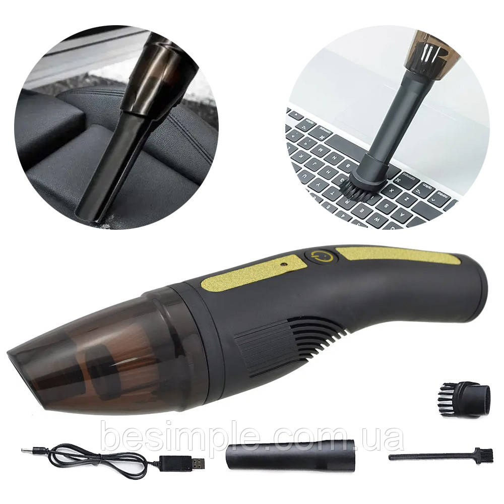 Автомобільний пилосос Car Vacuum Cleaner HY05, 12V / Ручний акумуляторний пилосос для авто