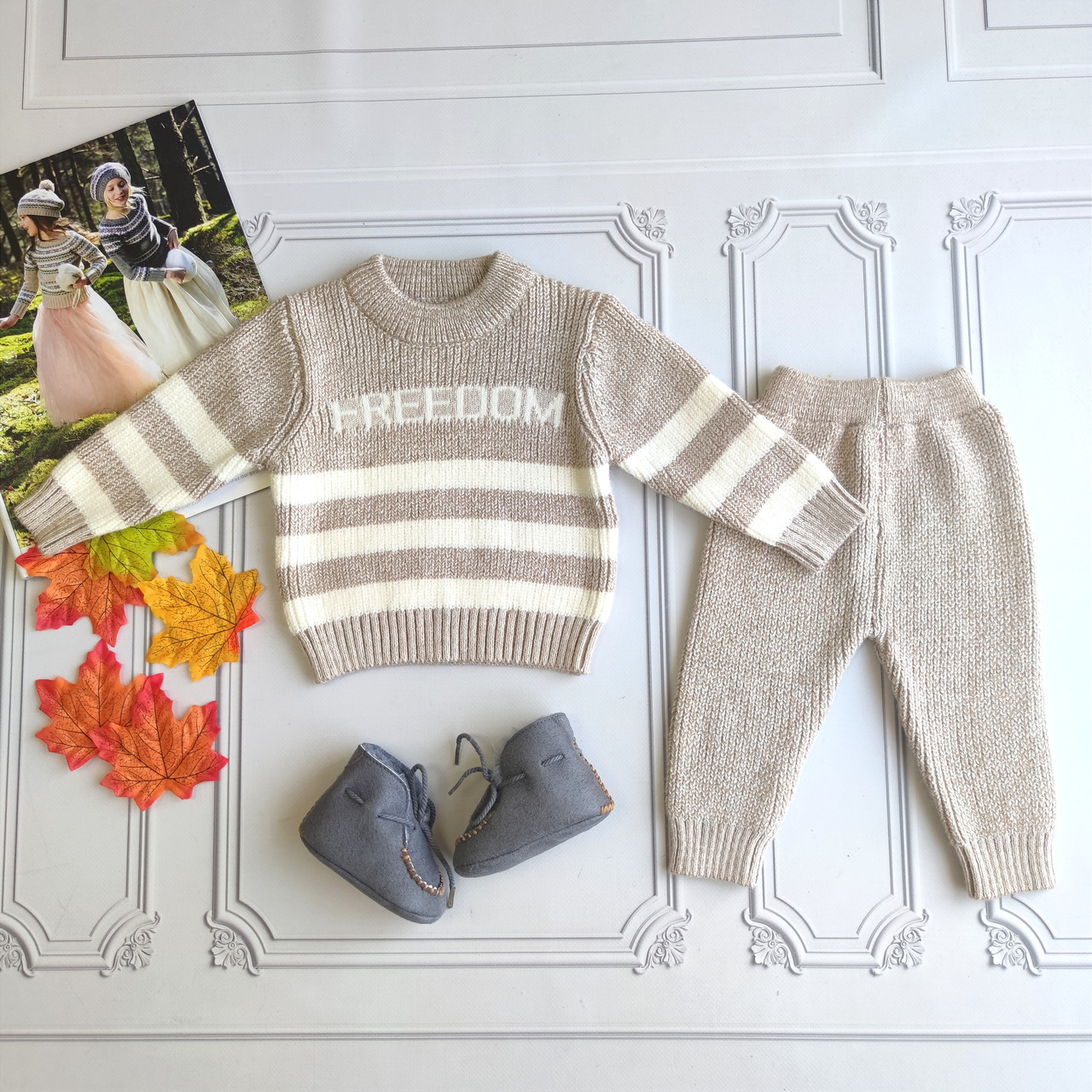 Дитячий бежевий теплий в'язаний костюм "FREEDOM" для новонароджених, фото 1