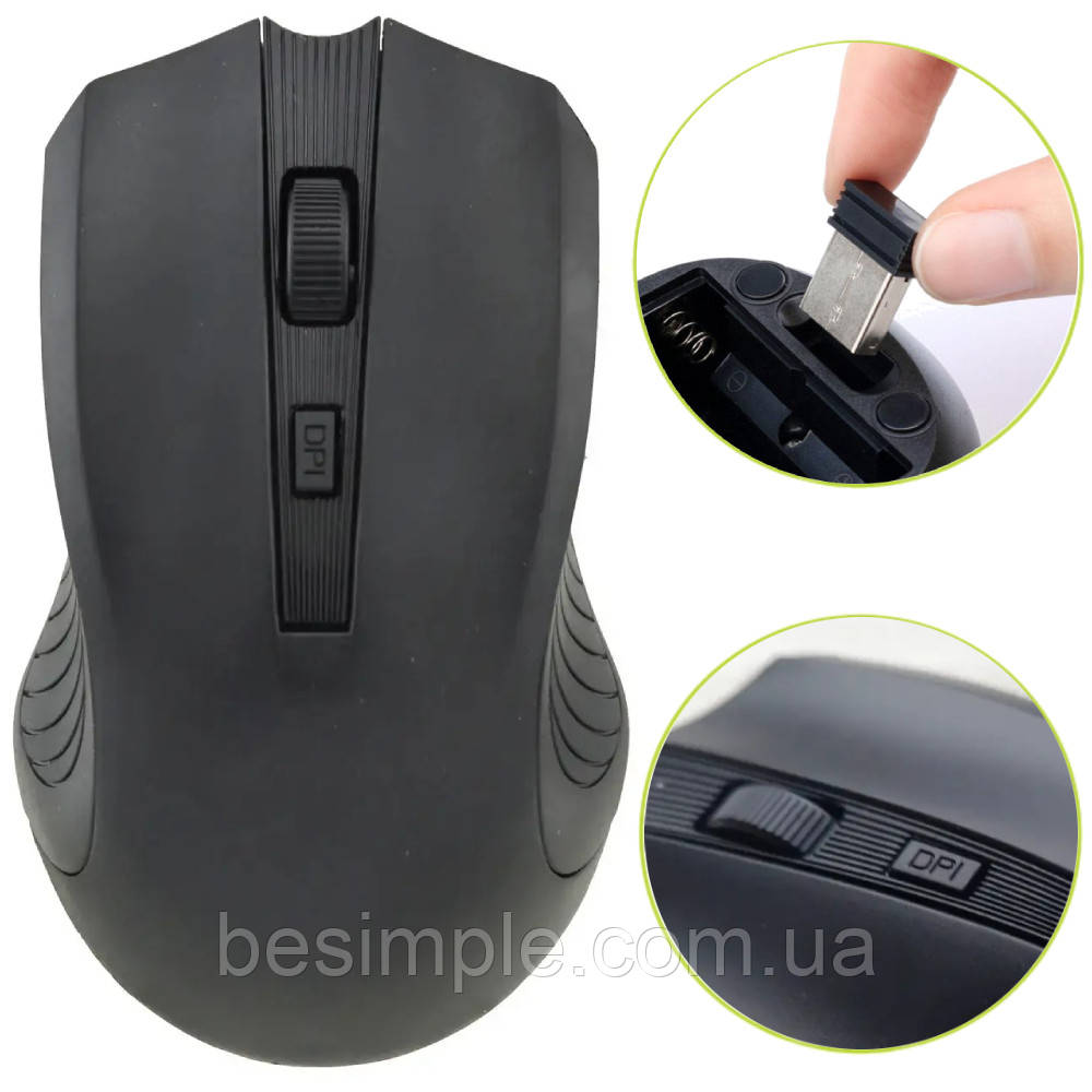 Мишка бездротова M220, Чорна / Комп'ютерна компактна миша / USB мишка для комп'ютерів та ноутбуків