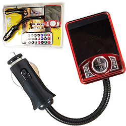 FM трансмітер для авто 993 з пультом / Автомобільний ФМ модулятор у прикурювач