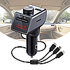 FM трансмітер в машину з Bluetooth, Q18S / Модулятор в авто / Автомобільний адаптер, фото 7