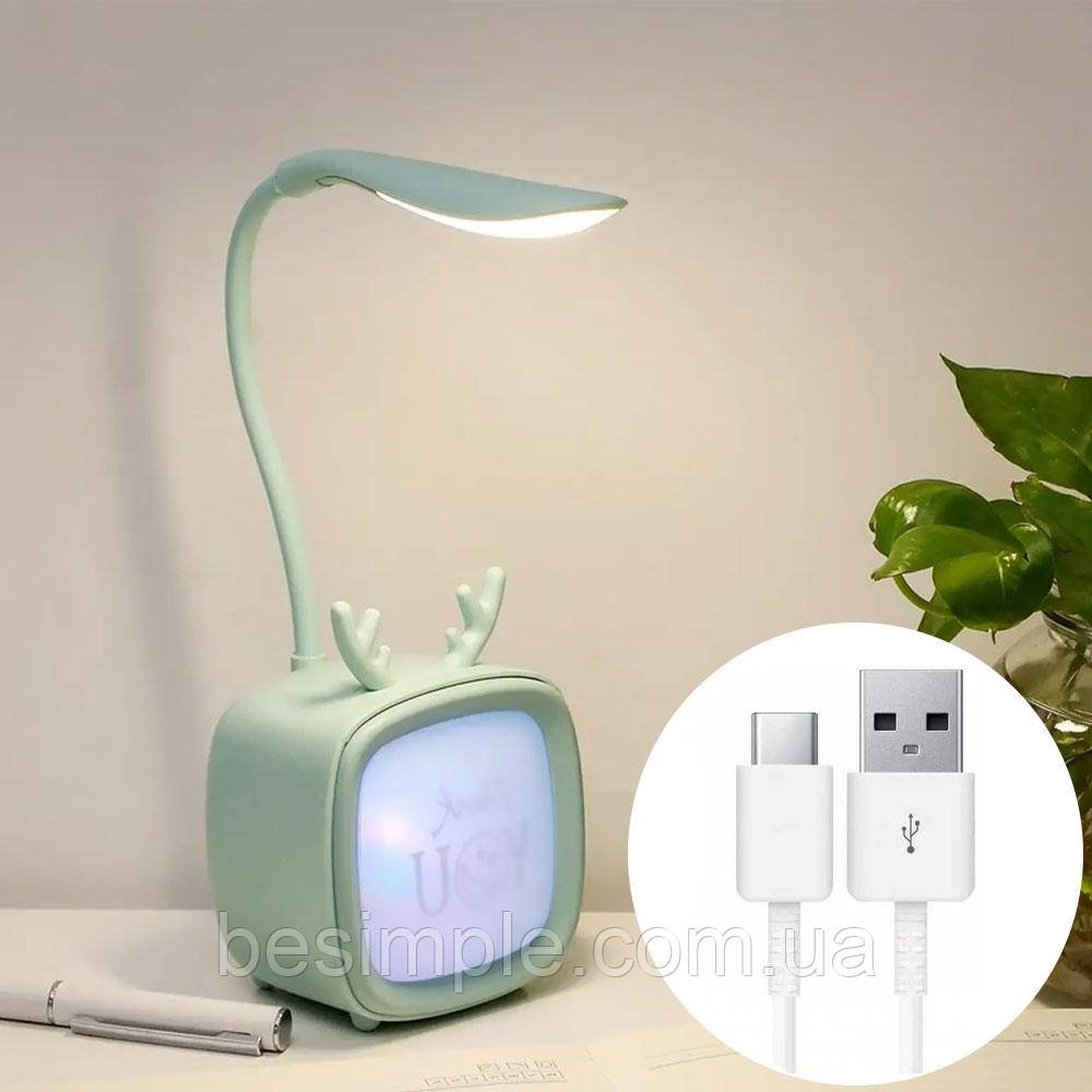 Лампа настільна з акумулятором від USB, Hello NO-05, Блакитний / Дитячий настільний світильник-нічник, фото 1