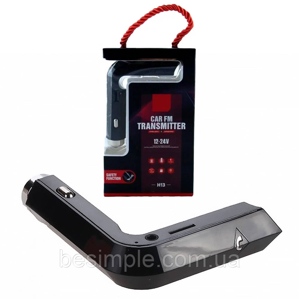 Трансмітер FM MOD, H13, USB+SD+AUX / FM модулятор автомобільний