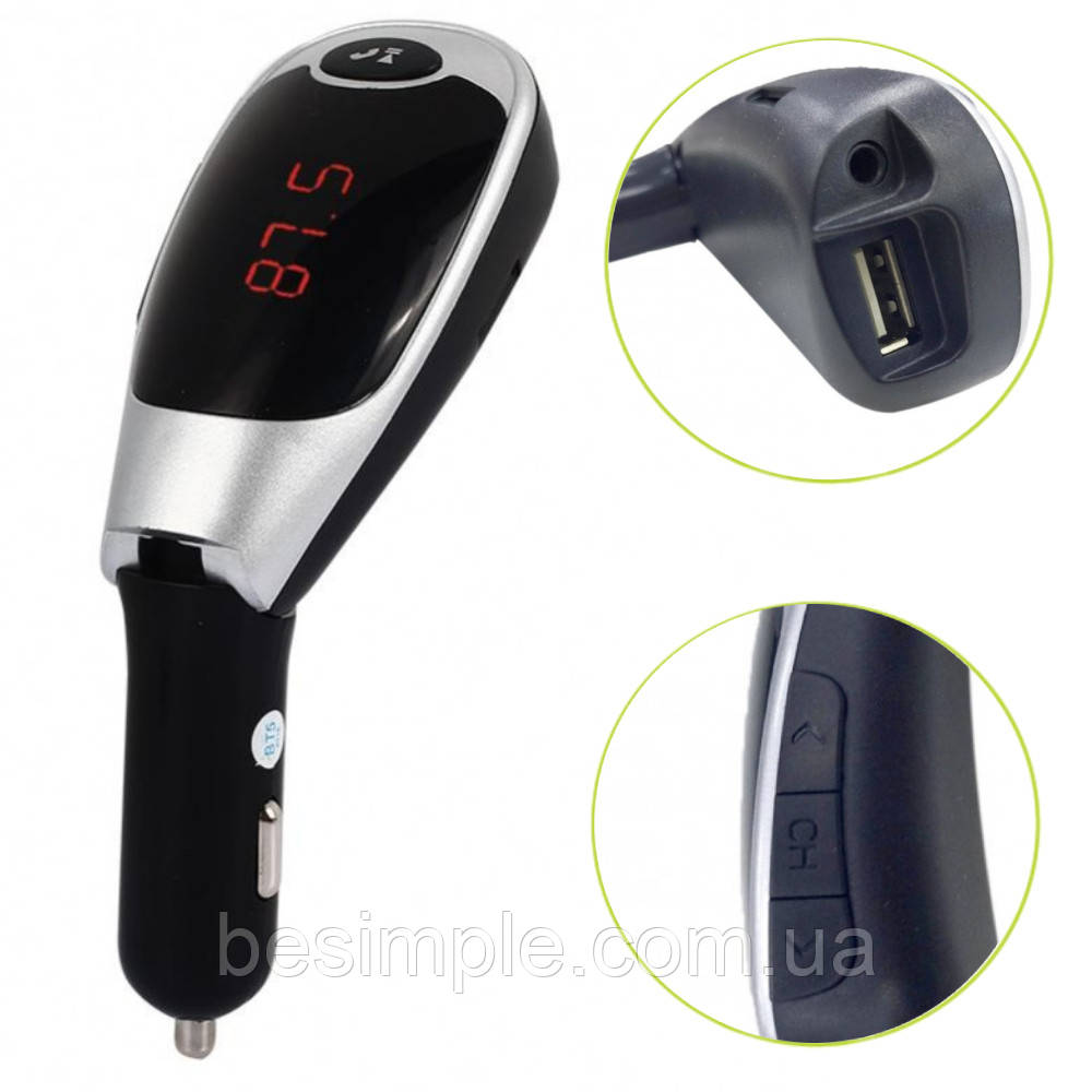 Автомобільний FM модулятор M5, з Bluetooth / ФМ трансмітер з USB в прикурювач / Модулятор в машину