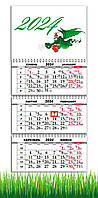 Календарь Apriori квартальный на 2024 год Символ Года, Дракон символ года,Год Дракона ,Dragon, 29,7х61 см, №6