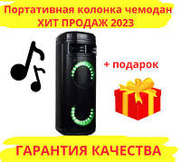 Світлодіодна колонка автономна велика з радіомікрофоном fm переносна акустика караоке для вулиці ASK