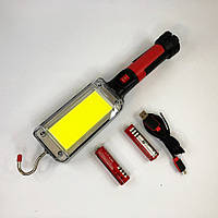 Кемпінговий ліхтар з гаком та магнітом тримачем 7628 ZJ-8859-COB 700Lm та зарядка FP-429 micro USB