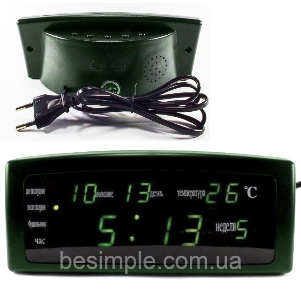 Настільний годинник з будильником і календарем, CX 868 / Електронний годинник з підсвічуванням / Цифровий годинник, фото 1