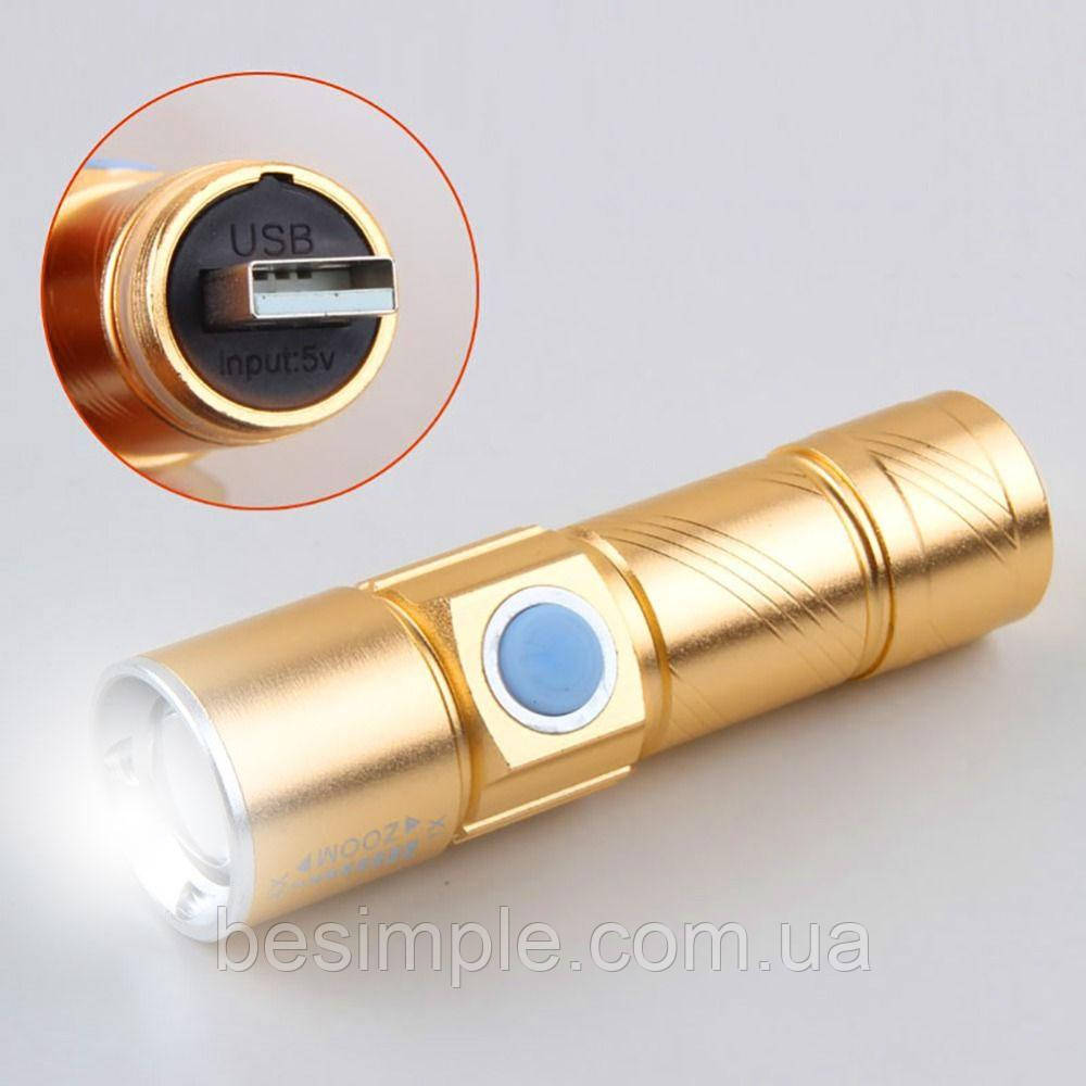 Потужний тактичний LED ліхтарик з USB та ZOOM, 501 / Ручний акумуляторний світлодіодний ліхтар, фото 1