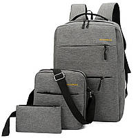 Рюкзак городской, 18л, 42х33х10 см, с сумкой и кошельком 9018, Серый / Вместительный рюкзак для ноутбука