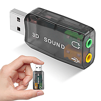 Звуковая карта USB 3D Sound 5,1 / Внешний звуковой адаптер для ноутбука и ПК / Аудиокарта юсб