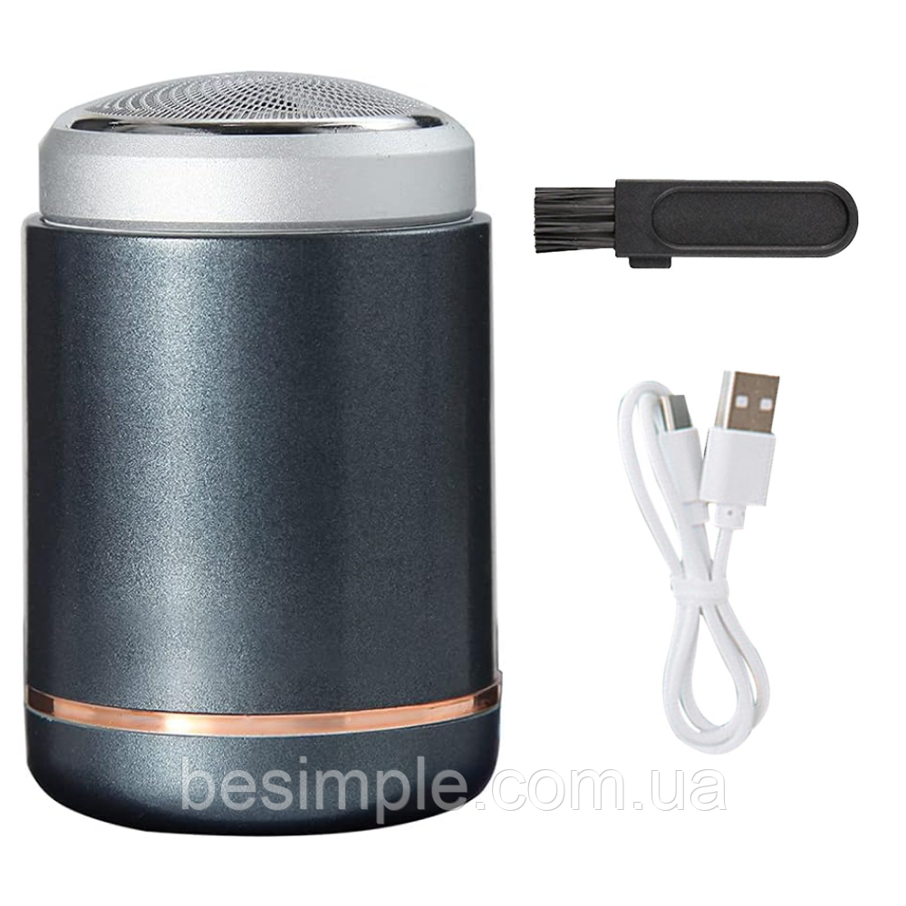 Чоловіча електробритва на акумуляторі з USB / Бездротова акумуляторна міні бритва / Чоловічий епілятор
