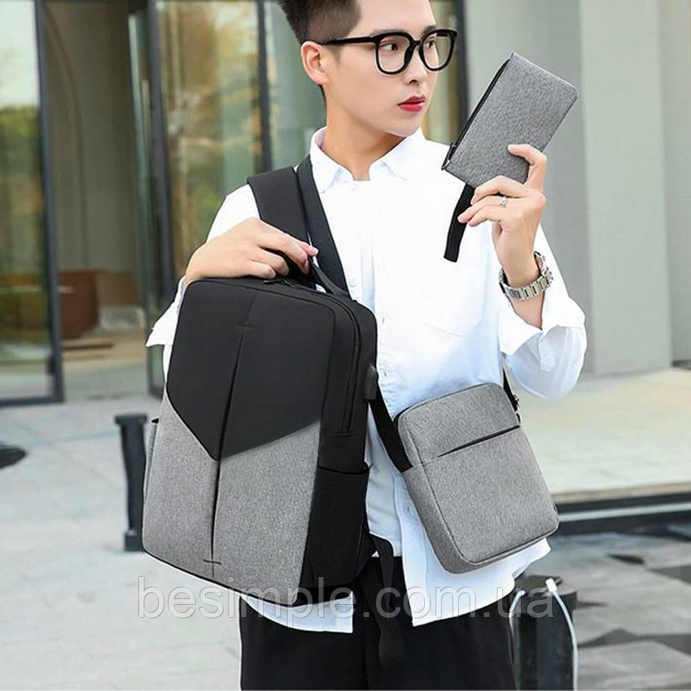 Рюкзак міський 3в1, 41х30х10см, з сумкою та гаманцем, 9320 / Рюкзак із зарядкою для телефону, фото 1