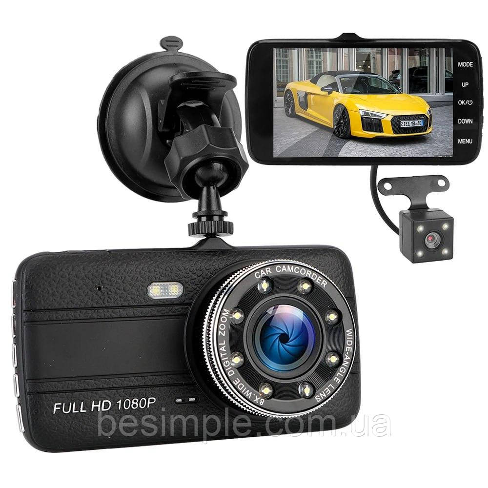 Відеореєстратор автомобільний DVR T805/CT520/S16 на 2 камери / Автореєстратор у машину дві камери