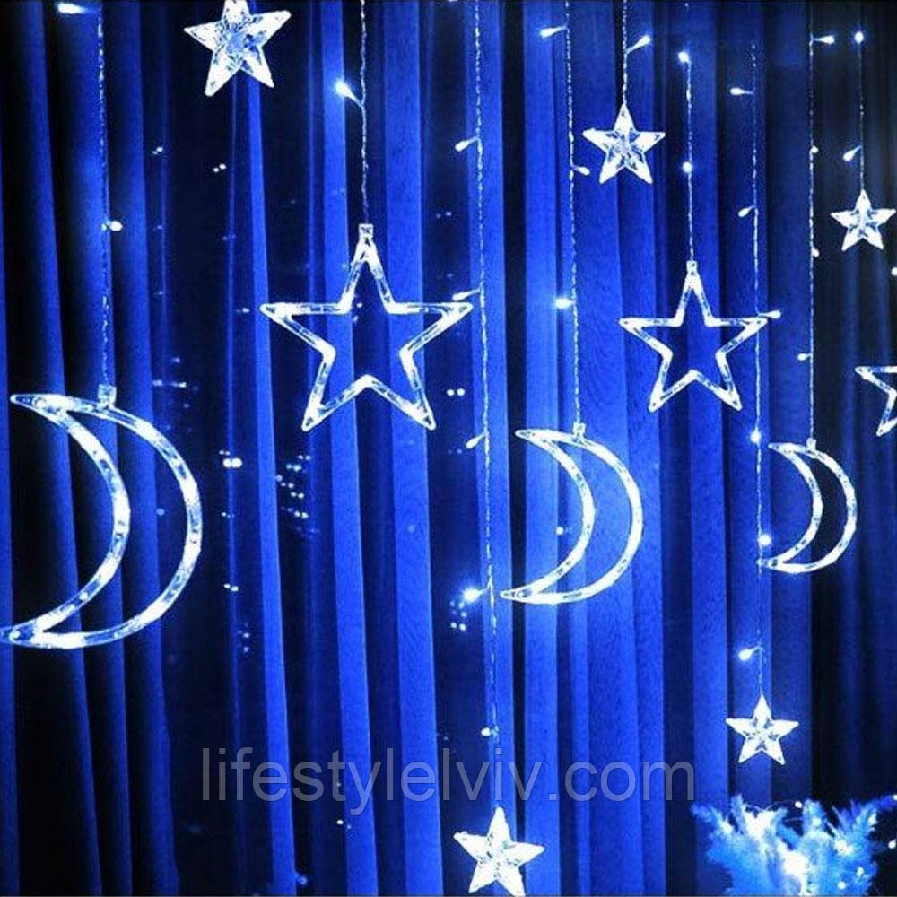Гірлянда 2.5 м "Штора Зірка та місяць" з пультом 138 LED Блакитний / Світлодіодна новорічна гірлянда, фото 1