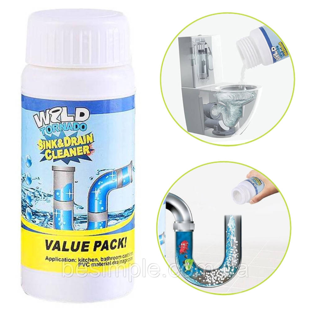 Засіб для прочищення труб та раковин Wild Tornado Sink and Drain / Потужний очисник для мийки та зливу, фото 1