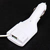FM-Модулятор 8в1 з Bluetooth, USB, SD, 12-24В + Пульт / Модулятор в машину з екраном / ФМ-трансмітер в авто, фото 4