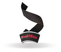 Лямки для тяги спортивные кистевые ремни MadMax MFA-267 PWR Straps Black/Grey/Red KU-22