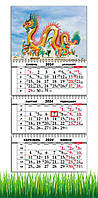 Календарь Apriori квартальный на 2024 год Символ Года, Дракон символ года,Год Дракона ,Dragon, 29,7х61 см, №18