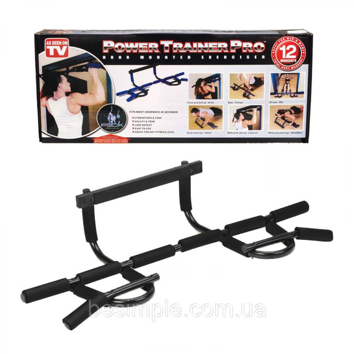 Турнік для дому Power Trainer Pro / Турнік в дверний отвір / Домашній турнік