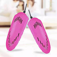 Электрическая сушилка для обуви SHOES DRYER, 220V Розовая / Электросушилка для сушки обуви