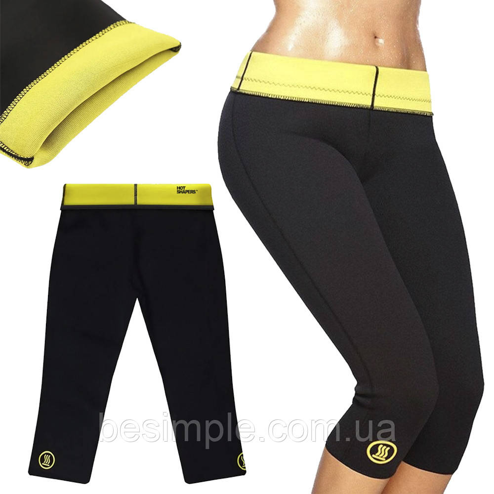 Бриджі для схуднення HOT SHAPER PANTS, XL / Жіночі антицелюлітні шорти, фото 1