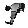 Автомобільний тримач телефону Gravity Air Vent Car Mount / Універсальний автотримач на решітку вентиляції, фото 10