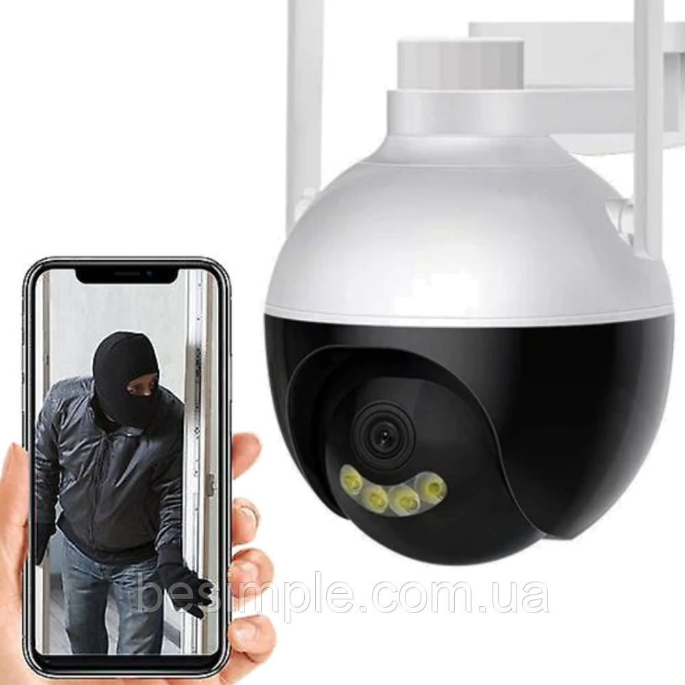 Вулична WiFi камера відеоспостереження 4Mp, Smart Net Camera / Поворотна IP камера з віддаленим доступом