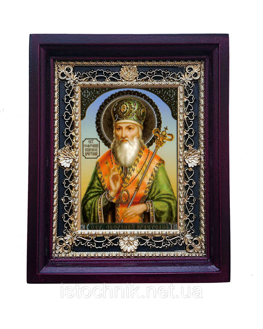 Софроний Иркутский (помошник в делах и нуждах) именная икона на подставке, фото 1