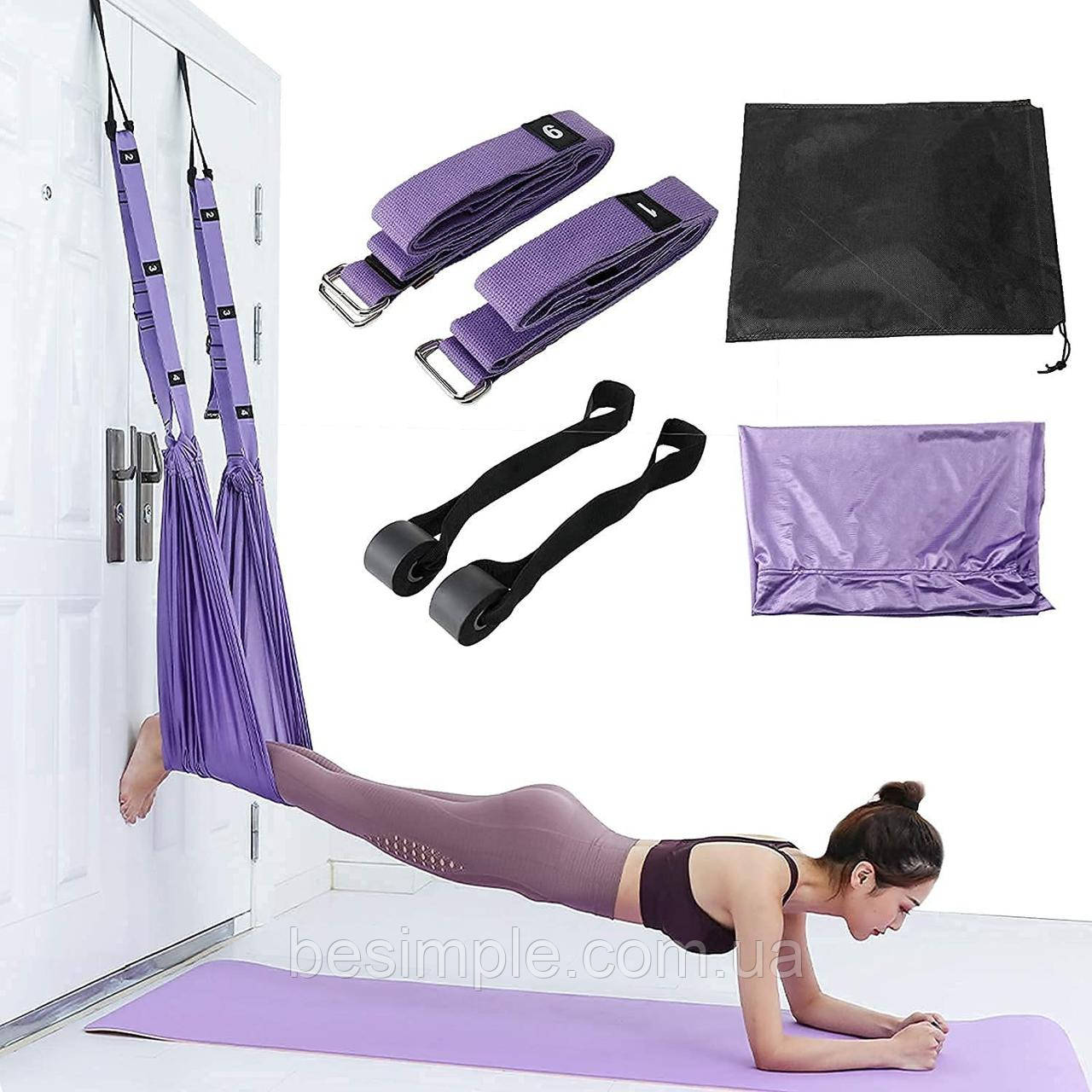 Підвісний гамак для флай йоги та пілатесу Athlanta Yoga Rope / Гумки для аеройоги / Тканинний гамак гойдалки, фото 1