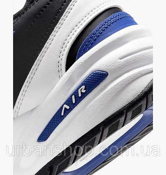 Air monarch cheap 38.5