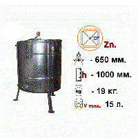 Медогонка 4-х рамочная неповоротная Zn на подставке