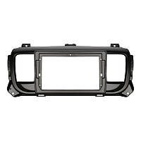 Рамка 9" Citroen Jumpy Spacetourer 2016+ Opel Zafira Life Vivaro 2019+ Peugeot Expert Traveller 2016+ KU-22