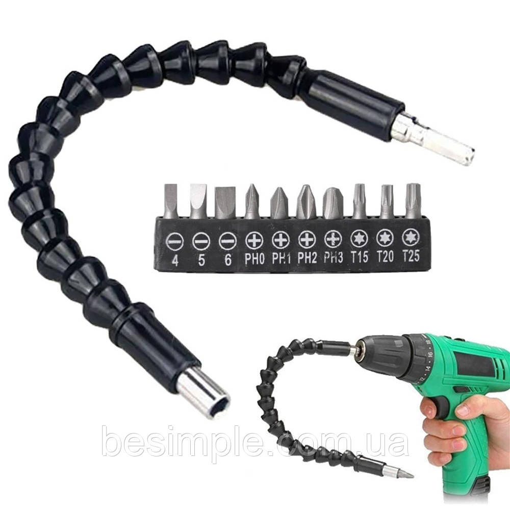 Подовжувач для викрутки Flexible Screw Tool насадки 10в1 / Гнучка насадка для викрутки та дриля