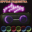 Портативна Bluetooth колонка що світиться HOPESTAR A6 Party Чорний, фото 8