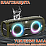 Портативна Bluetooth колонка що світиться HOPESTAR A6 Party Чорний, фото 9