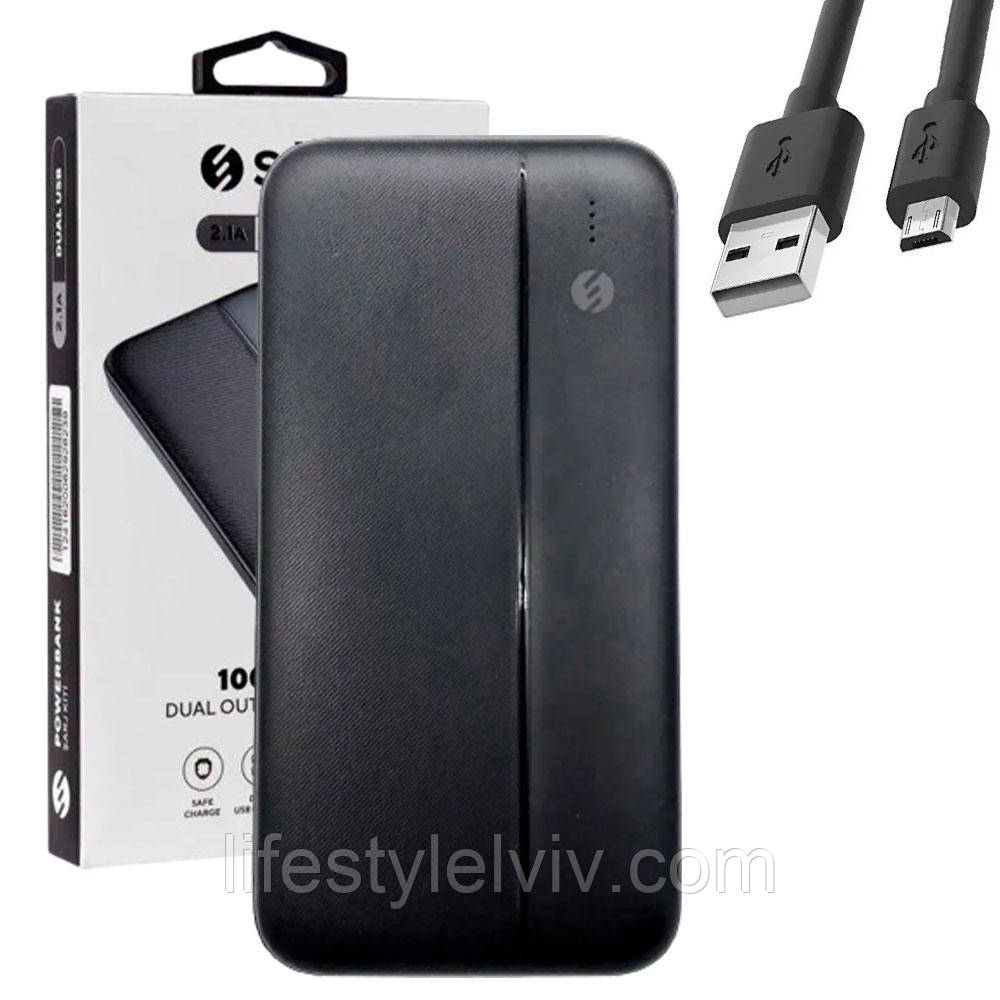 Потужний повербанк на 10000 mAh, S-link IP-G10N, Чорний / Портативний зарядний пристрій/Портативний power bank, фото 1